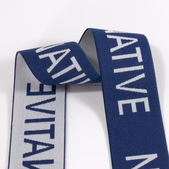 ISO9001 認証取得、親密なブレスレット用のソフトタッチのジャカード伸縮性ウエストバンド